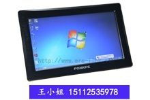 无风扇工业平板电脑 坚固、静默与可靠的工控核心