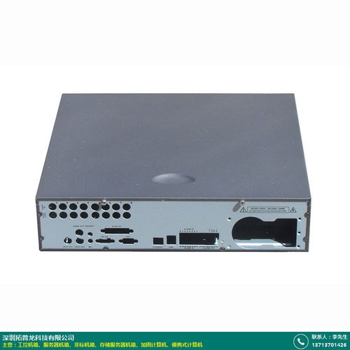 铝制低功耗工控机箱定制 拓普龙工控电脑产品的核心优势与应用